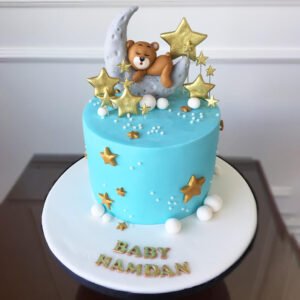 New baby cake 1