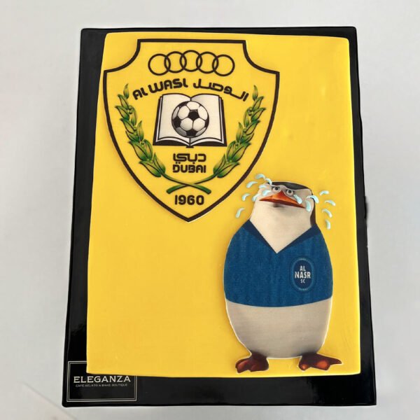 Al Wasl Club Theme Cake