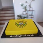 Al Wasl Club