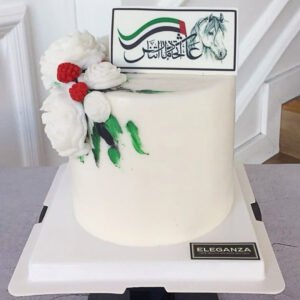 UAE-National-Day new 4